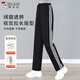 啄木鳥(niǎo)運動(dòng)褲女春秋新款條紋休閑直筒闊腿高腰大碼顯瘦褲子女 黑色 3XL