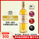 古岱酒莊（CHATEAU COUTET）保稅倉法國蘇玳一級莊古岱寇特酒莊貴腐甜白葡萄酒 順豐冰袋配送正牌 2020年 單支 750mL