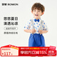 羅蒙數(shù)字背帶襯衫套裝新款帥氣時(shí)髦兒童襯衫衣服夏季短袖男童套裝 藍(lán)色四件套 100