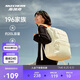 斯凱奇男女雙肩包學(xué)生高中生書包大容量電腦包戶外運動旅行背包