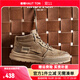 皓頓（HAUT TON）男鞋頭層牛皮復古工裝鞋男士高幫板鞋百搭時(shí)尚秋冬新品休閑鞋子男 卡其色 40 適合運動(dòng)鞋41碼