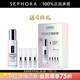 倩碧 （CLINIQUE）勻凈多效精華露（302鐳射瓶）生日禮物送女友 買50ml享90ml套組
