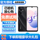 Redmi 紅米13C 小米手機5G 天璣6100+芯片 5000萬(wàn)超清雙攝 5000mAh長(cháng)續航 高性?xún)r(jià)比全網(wǎng)通老人學(xué)生 備用機 95新 星巖黑 4+128GB 95新