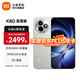 小米REDMI K80至尊版 國家補貼 5G智能旗艦手機 K80 Ultra 高性能游戲電競小米手機 月巖白 16GB+512GB 官方標配