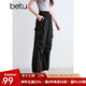 百圖betu女裝2025夏季新款休閑褲山系戶外工裝褲可束腳闊腿褲2504X08 黑色 M