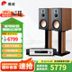 惠威（HiVi）D8.1高保真8英寸書(shū)架音箱2.0發(fā)燒無(wú)源藍牙功放電視音響 D8.1 + AD-66DPRO（專(zhuān)業(yè)版）