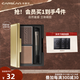 卡姿蘭（Carslan）高分造型眉妝盤3色立體眉粉防水防汗自然鼻影高光修容三合一持久 【雙效眉粉】02#灰棕