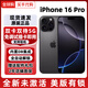 iPhone美版機 Apple 蘋(píng)果 iPhone 16 Pro Max 全網(wǎng)通 全新后封5G手機 iPhone16 Pro 黑色鈦金屬6.3英寸 128G美版有鎖 內置雙卡雙待