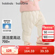 巴拉巴拉balaOne兒童羽絨褲男女童長(cháng)褲寶寶保暖2025冬季新款高腰 白色企鵝-白鴨絨 90 cm-充絨量22g