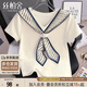 絲柏舍V領(lǐng)T恤2025夏裝新款女裝時(shí)尚修身氣質(zhì)淑女通勤套頭上衣