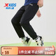 特步（XTEP）兒童童裝男女童中大童時(shí)尚百搭運(yùn)動(dòng)針織長(zhǎng)褲 純正黑 175cm