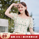 百圖betu女裝夏季新款襯衫法式方領(lǐng)郁金香繡花短袖襯衫女2306T21 綠色 M
