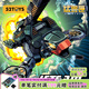 52TOYS BEASTBOX猛獸匣系列廢礁 海龜潮玩手辦變形拼裝模型機甲男生玩具 BEASTBOX猛獸匣系列廢礁 海龜 現貨發(fā)售