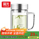 富光玻璃杯把手雙層玻璃杯大容量泡茶杯男商務(wù)茶水分離辦公會(huì )議水杯子 700B本色 印花520ml