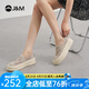 快樂瑪麗（J&M）樂福鞋女2025春夏新款鏤空透氣厚底懶人一腳蹬休閑鞋女 米白色偏小建議拍大一碼 36 230mm