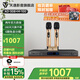 天逸（Winner）AD-308專(zhuān)業(yè)版卡拉ok混響器客廳家用ktv數字前級話(huà)筒效果器防嘯叫K歌唱歌 AD-308+無(wú)線(xiàn)麥克風(fēng)