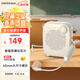 漫步者（EDIFIER）MF1無線版 便攜式擴(kuò)音器 小蜜蜂擴(kuò)音器教師專用 導(dǎo)游擴(kuò)音器 月白色 高保真防水
