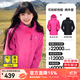 駱駝沖鋒衣紅色外套女[新年紅]三合一保暖蓄熱防風(fēng)三防登山?jīng)_鋒衣服男 3513X，紫玫紅 ，女 L