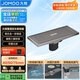 九牧（JOMOO）鎳拉絲銅合金長(cháng)條大流量防蟲(chóng)防反水防臭加長(cháng)地漏92516-5B-1