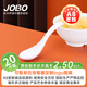 巨博（JOBO）A8密胺調羹湯勺子20個(gè)裝14.5cm 喝湯小勺子快餐勺帶防滑鉤