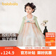 巴拉巴拉漢服女童連衣裙2024秋裝童裝兒童國風(fēng)小童長袖襦裙潮208324111005
