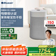 布魯雅爾（Blueair）【家電國家補貼】空氣凈化器除甲醛病菌霧霾過(guò)敏原異味家用臥室凈化機母嬰級小巨人3650i
