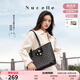 紐芝蘭（NUCELLE）【沈月同款】包包女款2025年鴨子托特包大容量通勤單肩包生日禮物