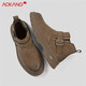 奧康（Aokang）工裝板鞋男鞋2026夏季新款男士切爾西增高百搭英倫風(fēng)皮高 可可棕 41 標準運動(dòng)鞋碼數