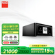 NAD M10 V3 發(fā)燒級網(wǎng)絡(luò )音頻流媒體功放一體機BLUOS無(wú)損專(zhuān)業(yè)大功率合并式音樂(lè )功放2.0聲道HIFI功放機