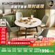 顧家家居（KUKA）巖板餐桌椅現代簡(jiǎn)約可伸縮折疊飯桌家用餐桌椅組合7186方圓兩用 7186|1.3M餐桌+折線(xiàn)灰椅*4