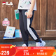FILA KIDSx原田治聯(lián)名系列斐樂(lè )兒童長(cháng)褲2025年夏季女小童褲子
