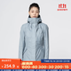 迪卡儂（DECATHLON）上衣秋戶(hù)外加絨加厚棉服男女運動(dòng)防風(fēng)防水外套棉襖男 女款-冰藍色-SH500 L