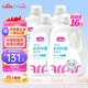 愛(ài)護（Carefor）嬰兒兒童洗衣液新生兒長(cháng)效抑菌0-3歲寶寶洗衣液囤貨裝4瓶
