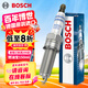 博世（BOSCH）雙銥金火花塞0515四支現(xiàn)代途勝索納塔菲斯塔名圖ix25起亞K45KX357