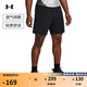 安德瑪（UNDERARMOUR）春夏Tech Vent男子7英寸針織訓練運動(dòng)短褲1388645 黑色001 L