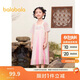 巴拉巴拉女童連衣裙2024兒童裙子夏季刺繡國風(fēng)漢服襦裙新中式208224111069