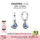 潘多拉（PANDORA）藍色蝴蝶環(huán)形耳環(huán)琺瑯工藝春季浪漫時尚個性七夕情人節(jié)禮物送女友 藍色蝴蝶環(huán)形耳環(huán) 均碼