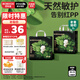 巴布豆（BOBDOG）奇跡奢寵嬰兒紙尿褲L碼48片（9-14kg)【品牌直供 安心品質(zhì)】