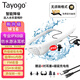 Tayogo游泳耳機水下防水無(wú)線(xiàn)藍牙MP3專(zhuān)業(yè)2025最新款超長(cháng)續航入耳式掛脖運動(dòng)跑步音樂(lè )專(zhuān)用帶內存游泳教學(xué) W16白【8G+電臺+15H續航8級防水