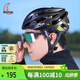 MOONMIPS防撞騎行頭盔自行車(chē)公路車(chē)氣動(dòng)安全帽男女運動(dòng)裝備流光灰L