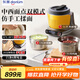 東菱（Donlim）家用多功能面食機廚師機 全自動絞肉 揉面一體發(fā)酵打發(fā)和面機DL-1349【鈦金灰】