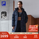 斐樂(lè )（FILA）女子長(cháng)款羽絨服冬季90%鵝絨長(cháng)袖保暖連帽運動(dòng)過(guò)膝開(kāi)衫外套上衣 深黑-BK L