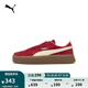 彪馬（PUMA）七夕限定厚底鞋復(fù)古紅松糕鞋女增高休閑鞋PLATFORM366488 紅色-雪白色-粉紅色-19 39