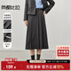 尚都比拉氣質(zhì)通勤半身裙女秋冬時尚高腰百褶裙中長款A字裙子 深灰色 M 