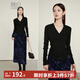 晚白2025秋季新款洋氣時尚設計感毛衣百搭修身顯瘦V領針織衫女上衣 黑色 M