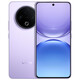 vivo y500 8200mAh超大電池 直屏新品NFC手機 700%大音量 IP69+滿(mǎn)級防水vivi手機vivoy300y200AI手機 龍晶紫 12GB+512GB