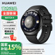 華為（HUAWEI）Watch4運動(dòng)智能手表 eSIM獨立通話(huà) 體溫血氧呼吸監測儀 成人健康手表送男女朋友禮物 幻月黑【46mm】