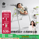 babycare寶寶餐椅6個(gè)月以上吃飯可折疊兒童座椅可移動(dòng)?jì)雰撼砷L(zhǎng)椅 貝殼白
