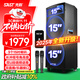 先科ST-1508雙15吋戶(hù)外音箱舞臺演出廣場(chǎng)舞無(wú)線(xiàn)藍牙重低音拉桿配雙話(huà)筒電木吉他貝斯民謠彈唱樂(lè )器音箱