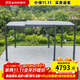 遠茂(YM) 遠茂庭院涼亭室外別墅花園防水遮陽(yáng)伸縮多功能汽車(chē)棚樓頂乘涼棚 多功能伸縮車(chē)蓬(5.5X2.95米)